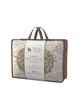 Одеяло Меринос 200х220см зимнее, чехол хлопок/ранфорс, сумка Волшебная ночь *1/8