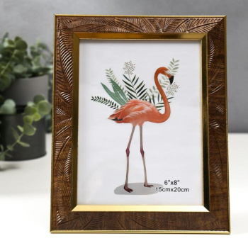 Фоторамка пластик 15х20 см "Листья на шоколаде, золотая двойная рамка" 24,7х19,8 см  5375934