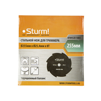 Нож для триммера Sturm!, 255х25.4 мм, 8 зубьев