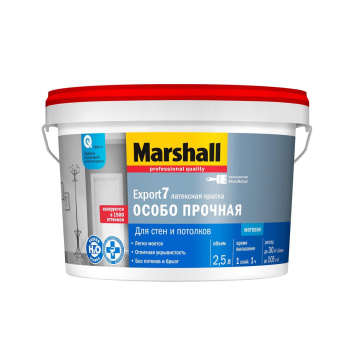Краска латексная для стен и потолков 2,5 л EXPORT-7  моющаяся матовая База BC *1