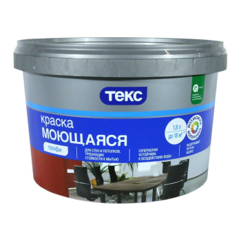 Краска акриловая для стен и потолков 4,5 л ТЕКС "Профи" моющая База D *1/44