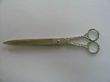 Ножницы офисные 250мм хром   Н-18  *1/20/60