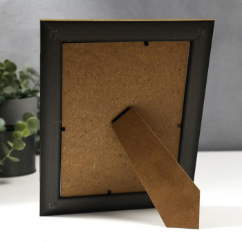 Фоторамка пластик 15х20 см "Листья на шоколаде, золотая двойная рамка" 24,7х19,8 см  5375934