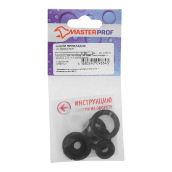 Набор прокладок для сантехнических приборов (8 шт.), MP *10/1000