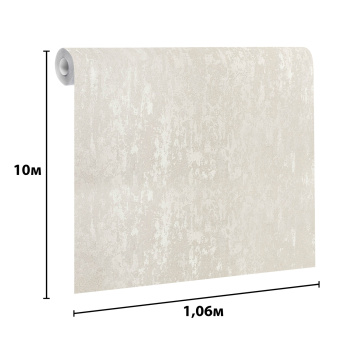 Обои флиз "AS Палитра" Аспект Маркус (беж.) 70712-22 1,06*10м *1/6