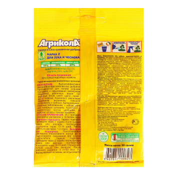 Удобрение Агрикола №2 для лука и чеснока 50г  *10100