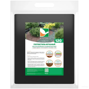 Геотекстиль нетканый Черный пл.120г/кв.м, шир.1,6м, дл.12м, в пакете "Агротекс" *1/7 Геотекстиль нетканый Черный пл.120г/кв.м, шир.1,6м, дл.12м, в пакете "Агротекс" *1/7