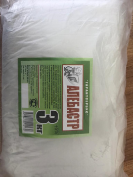 Алебастр 3 кг LeafAR