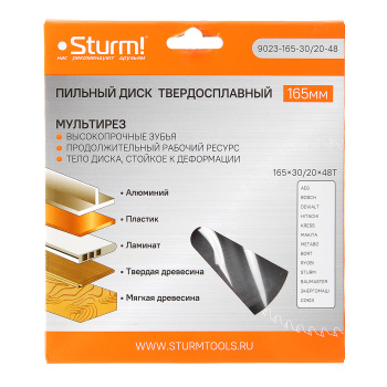 Диск пильный 165*30/20мм 48 зубьев Мульти рез (9023-165-30/20-48) Sturm *1/10/50