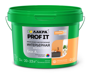 Краска акриловая для стен и потолков 3 кг Лакра PROF IT База С влагостойкая  *1/144