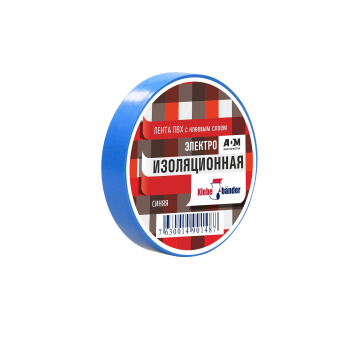 Изолента ПВХ Klebebander 19мм х 10м  СИНЯЯ 955