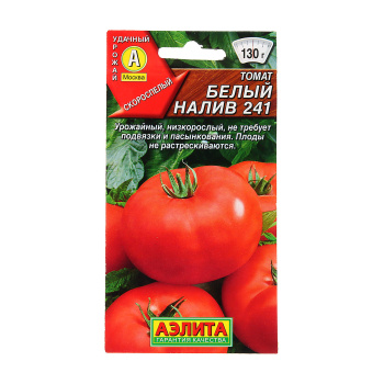 Семена Томат Белый налив 241 0,2гр Аэлита цв автор *10/500