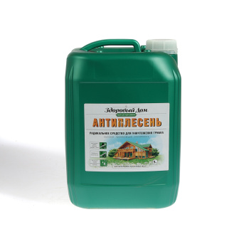 Антиплесень Здоровый дом, 9 кг