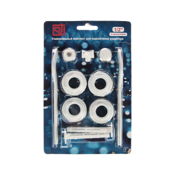 Набор для монтажа радиаторов STI, 1/2", с 2 кронштейнами Набор для монтажа радиаторов STI, 1/2", с 2 кронштейнами