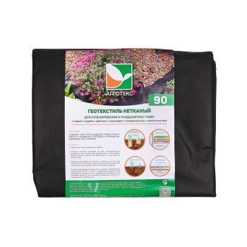 Геотекстиль нетканый Агротекс 90 г/м², 1.6х12 м, черный Геотекстиль нетканый Агротекс 90 г/м², 1.6х12 м, черный